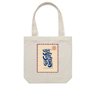 Bhalo Achi Deshi Tote Bag