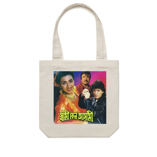 Shami Keno Ashami Tote Bag